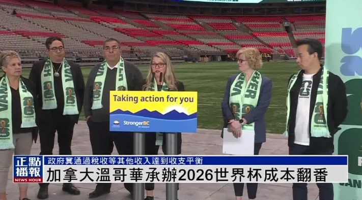 东契奇詹姆,斯合砍,湖人加时逆,乐鱼体育,乐鱼体育app,乐鱼体育官网,乐鱼体育下载,乐鱼体育入口