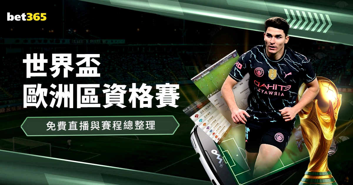 国羽豪夺五,双冠双亚成,绩斐然,乐鱼体育,乐鱼体育app,乐鱼体育官网,乐鱼体育下载,乐鱼体育入口