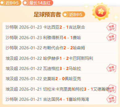 馬競尋簽蒙,彼利埃球星,瓦希,乐鱼体育,乐鱼体育app,乐鱼体育官网,乐鱼体育下载,乐鱼体育入口