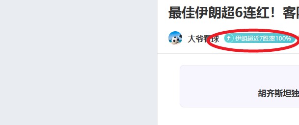 基米希,孔帕尼感人,故事促使我,乐鱼体育,乐鱼体育app,乐鱼体育官网,乐鱼体育下载,乐鱼体育入口