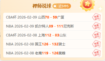 孙颖莎,蒯曼乒乓球,女单突破晋,乐鱼体育,乐鱼体育app,乐鱼体育官网,乐鱼体育下载,乐鱼体育入口