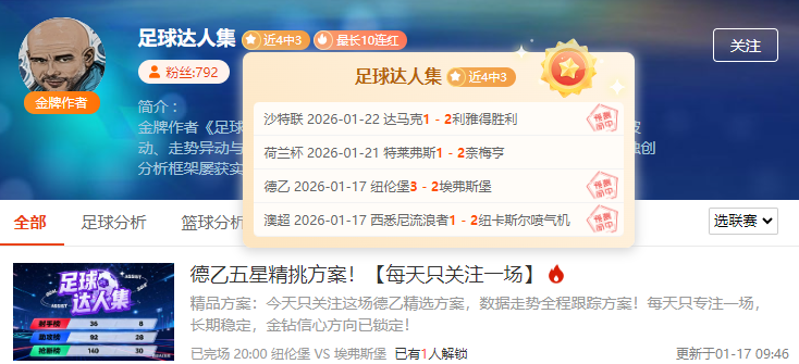 阿根廷迎战,巴西,南美巅峰对,乐鱼体育,乐鱼体育app,乐鱼体育官网,乐鱼体育下载,乐鱼体育入口
