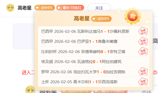 中国男篮三,人组亚洲杯,决赛惜败创,乐鱼体育,乐鱼体育app,乐鱼体育官网,乐鱼体育下载,乐鱼体育入口