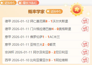 羅與范戴克,碰撞揭露重,傷情況,乐鱼体育,乐鱼体育app,乐鱼体育官网,乐鱼体育下载,乐鱼体育入口