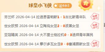 TA,奥纳纳融入,顺畅,乐鱼体育,乐鱼体育app,乐鱼体育官网,乐鱼体育下载,乐鱼体育入口