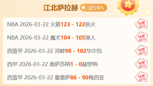 波兰国家队,宣布,扎莱夫斯基,乐鱼体育,乐鱼体育app,乐鱼体育官网,乐鱼体育下载,乐鱼体育入口