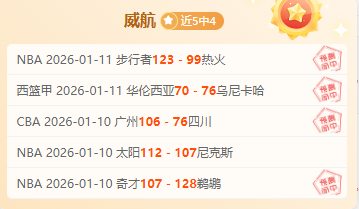謝淑薇杜拜,女網雙打與,美捷對決,乐鱼体育,乐鱼体育app,乐鱼体育官网,乐鱼体育下载,乐鱼体育入口