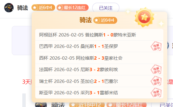 官方确认,塞内加尔足,球巨星马内,乐鱼体育,乐鱼体育app,乐鱼体育官网,乐鱼体育下载,乐鱼体育入口