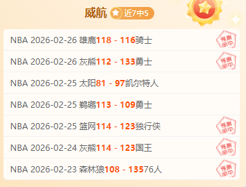 Armada,沙罗曼蛇,免费版自由,乐鱼体育,乐鱼体育app,乐鱼体育官网,乐鱼体育下载,乐鱼体育入口