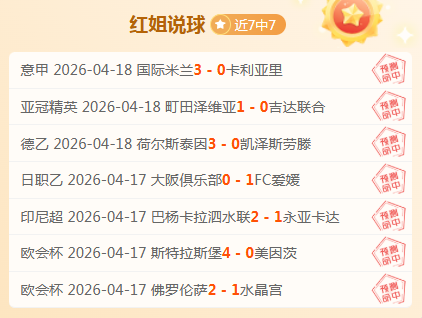 森林狼麦克,丹尼尔斯膝,伤恐休赛季,乐鱼体育,乐鱼体育app,乐鱼体育官网,乐鱼体育下载,乐鱼体育入口
