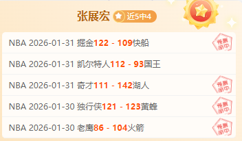 亚冬会第九,届盛大开幕,共筑冰雪梦,乐鱼体育,乐鱼体育app,乐鱼体育官网,乐鱼体育下载,乐鱼体育入口
