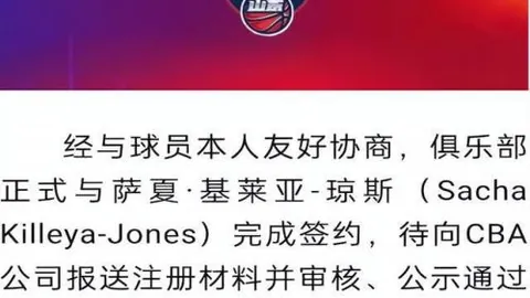 科瓦奇德甲执教首胜，多特终破近8轮不胜魔咒