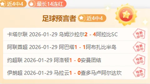 泳坛巨星艾玛宣布告别泳坛，辉煌成就举世无双！