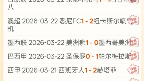 方硕数据惨淡：得分10分、篮板2个、助攻5次，投篮10投4中，三分球全失